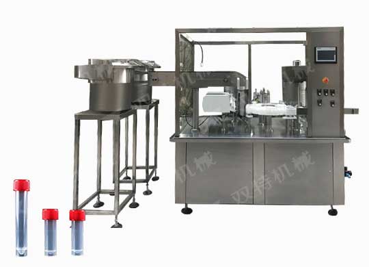 標本試劑管日本正能量网站进入