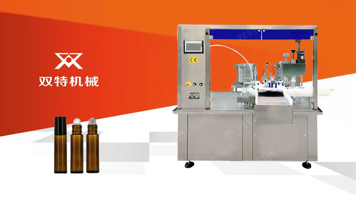 10ML滾珠香水瓶日本正能量网站进入視頻