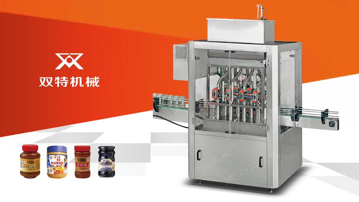 花生醬日本正能量网站进入視頻