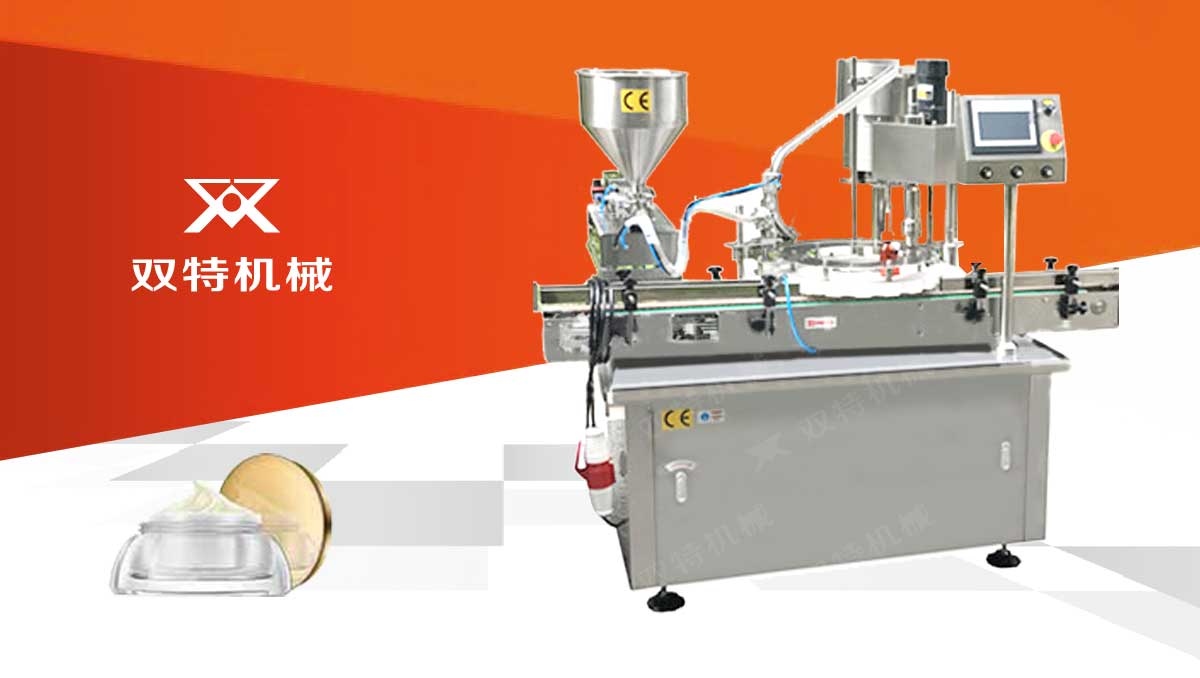 膏體日本正能量网站进入視頻