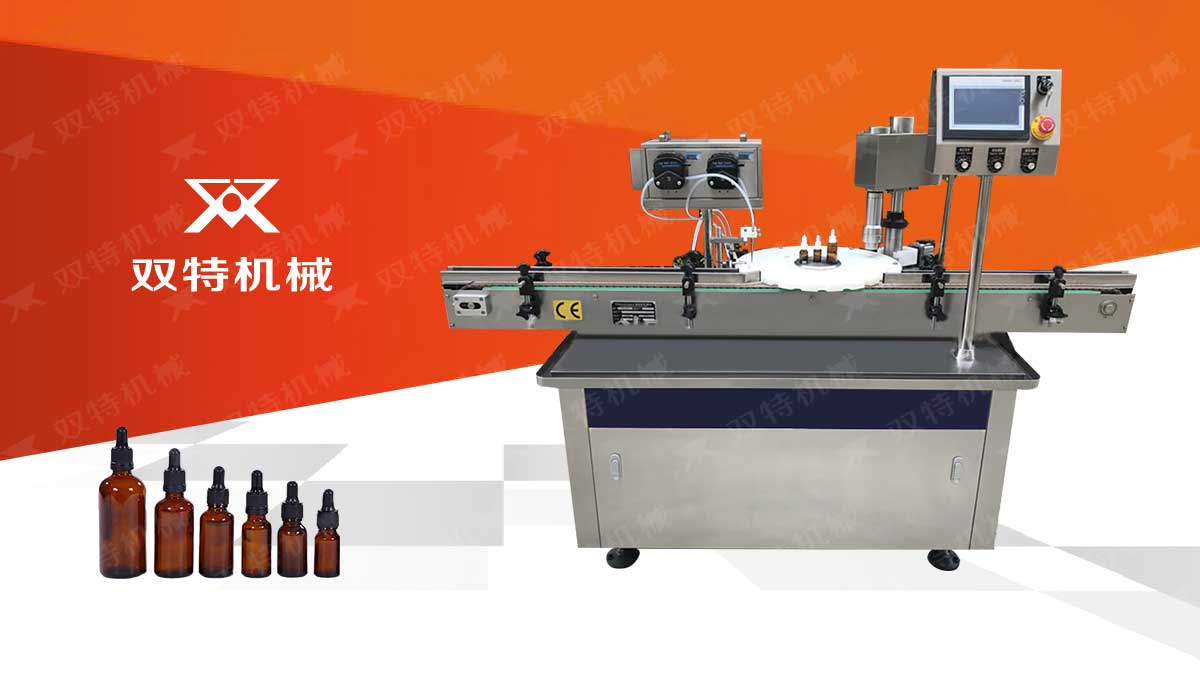 滴管瓶日本正能量网站进入視頻