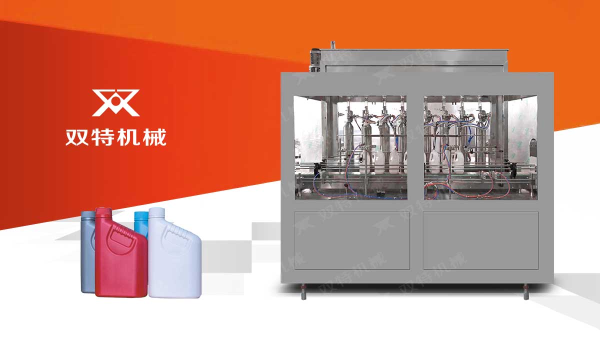 潤滑油日本正能量网站进入視頻