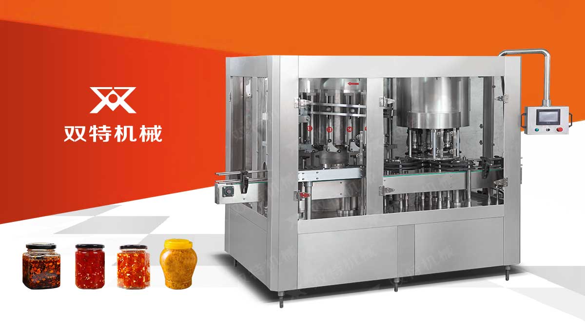 辣椒醬日本正能量网站进入械視頻