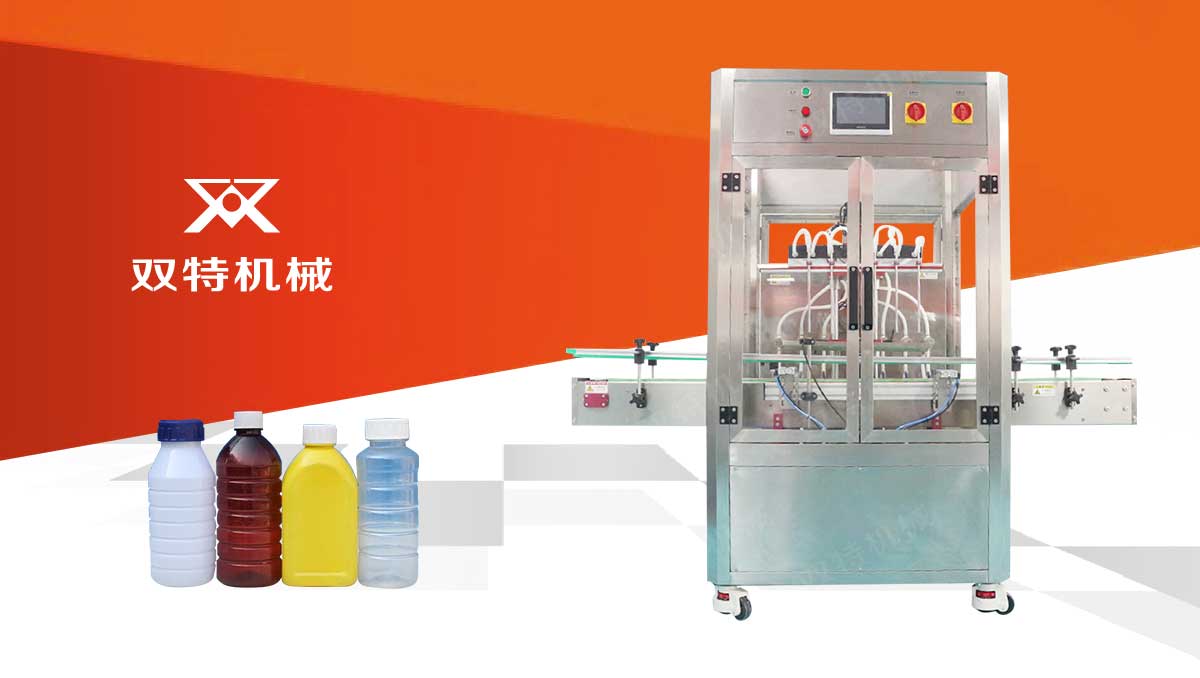 農藥日本正能量网站进入視頻