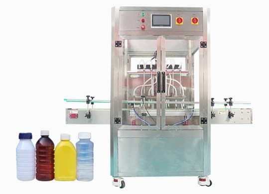 液體農藥日本正能量网站进入械生產線設備