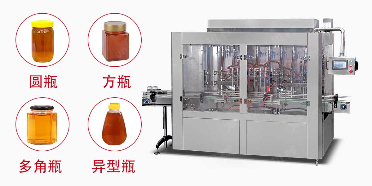 蜂蜜日本正能量网站进入械-5