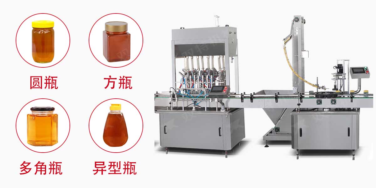 蜂蜜柚子茶日本正能量网站进入-5 蜂蜜柚子茶日本正能量网站进入-5