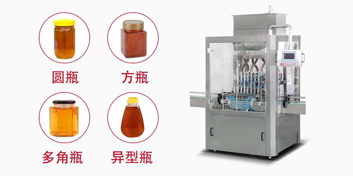 枇杷膏日本正能量网站进入-2