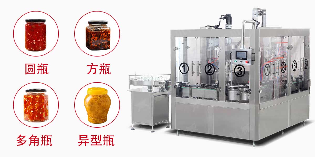 香菇醬日本正能量网站进入-2