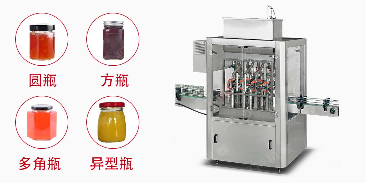 果醬日本正能量网站进入械-2 果醬日本正能量网站进入械-2