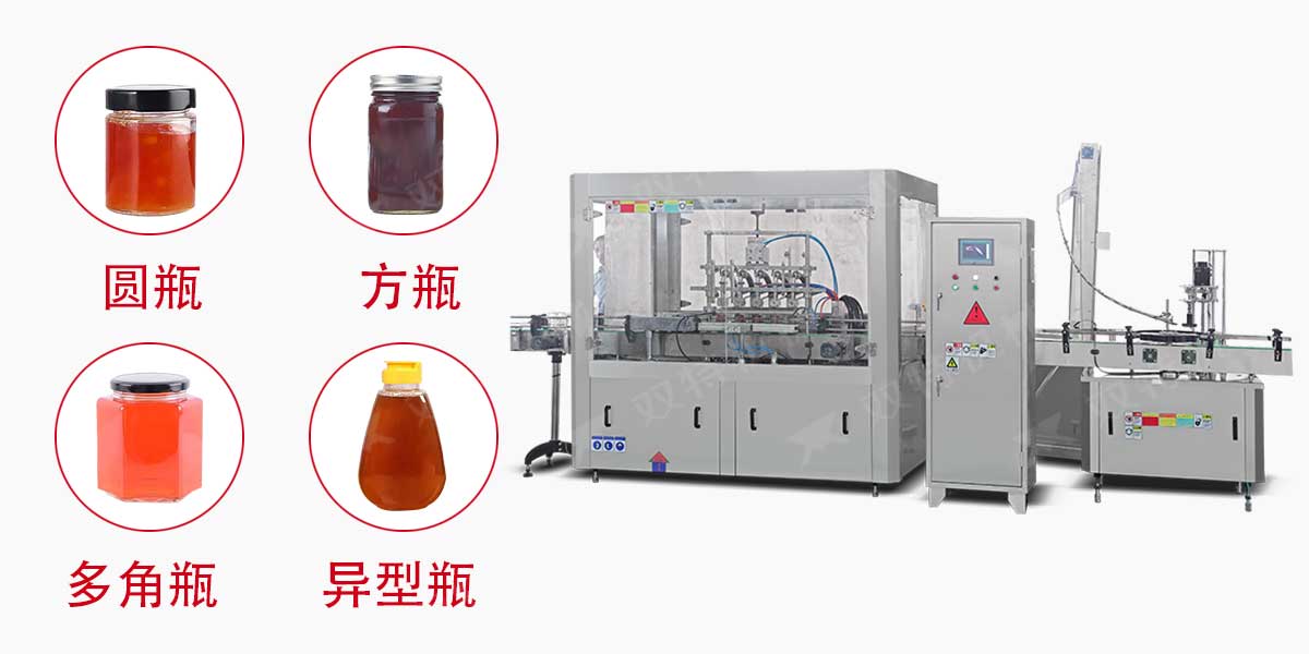 番茄醬日本正能量网站进入-2 番茄醬日本正能量网站进入-2
