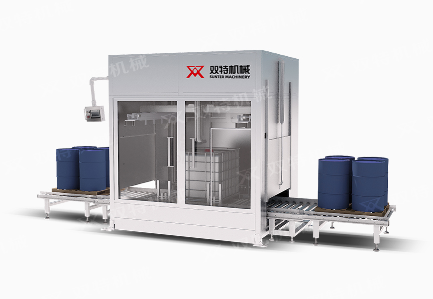 IBC桶稱重日本正能量网站进入 IBC桶稱重日本正能量网站进入